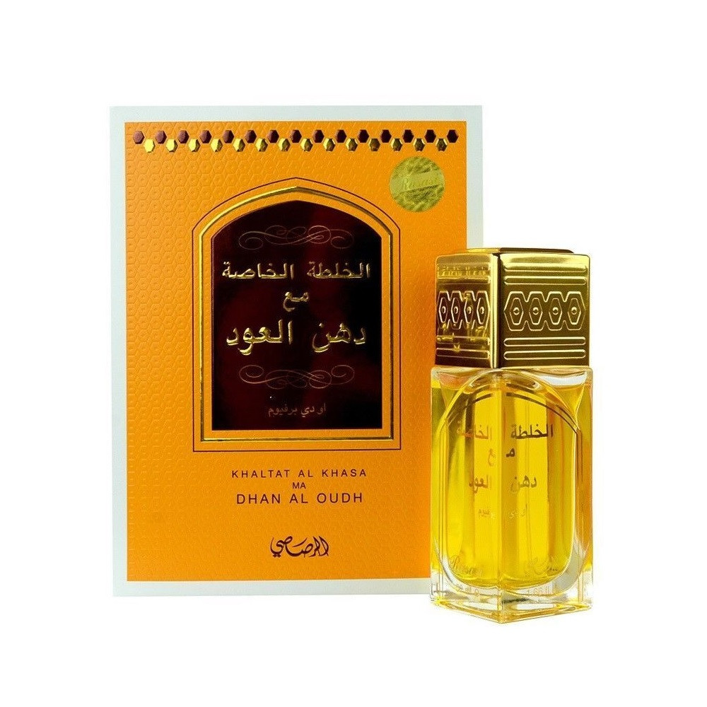 RASASI KHALTAT AL KHASSA 1.7 EAU DE PARFUM SPRAY